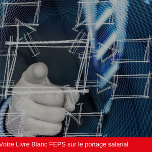 Téléchargement de livre blanc